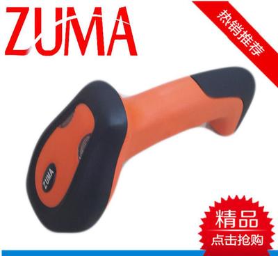众码(ZUMA) AF100系列32位条码扫描枪 价格、厂家与产品图片全解析
